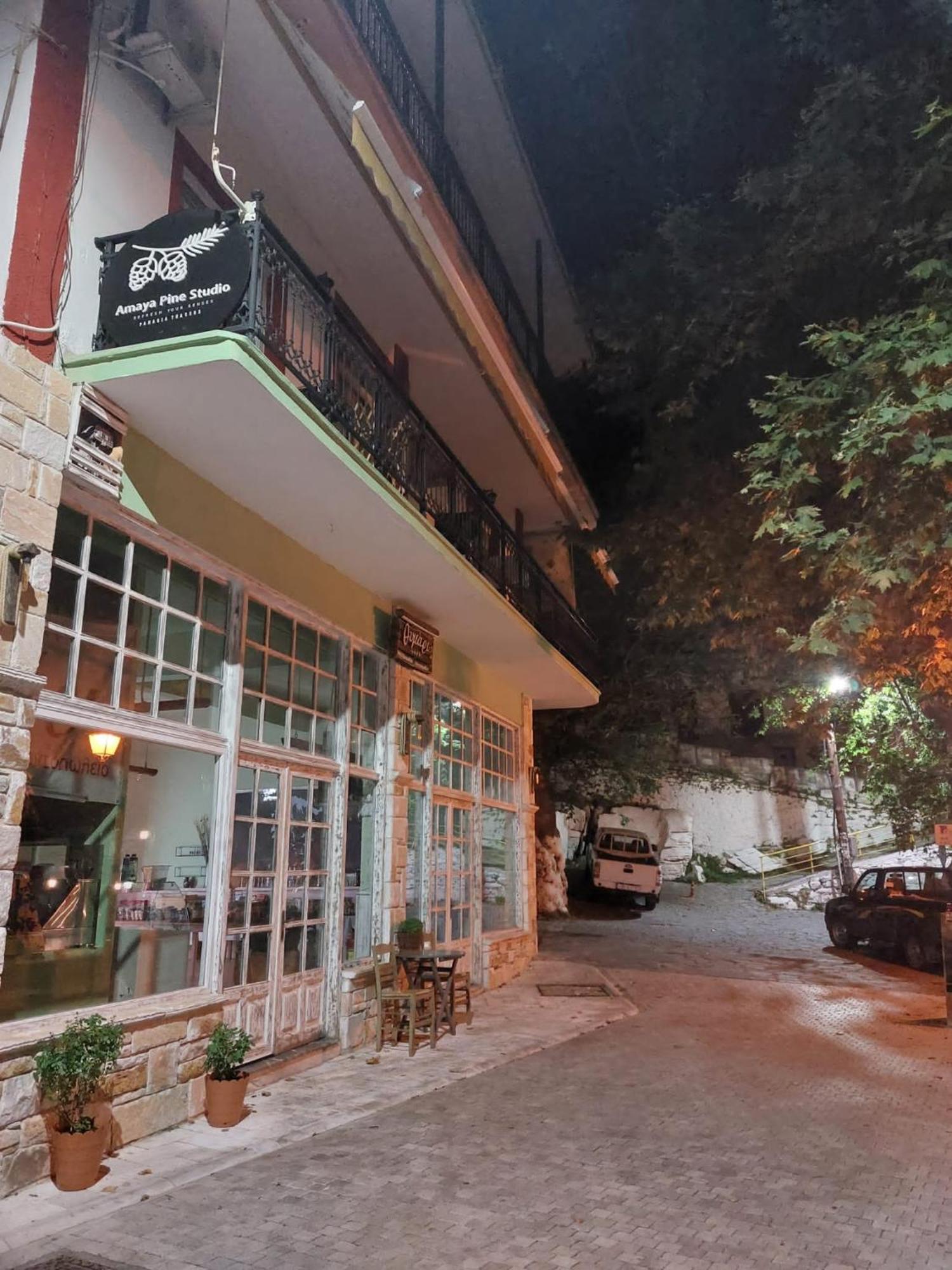 Amaya Pine Studio Panagia  Exterior photo